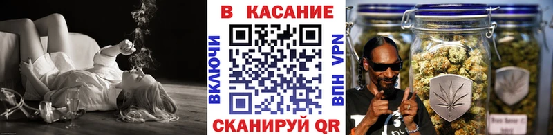 Наркошоп Шагонар Бошки Шишки  АМФ  Мефедрон  КОКАИН 