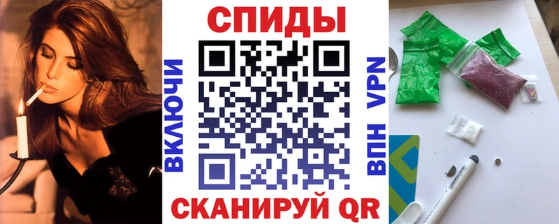 где можно купить Шагонар блэк спрут рабочий сайт БУТИРАТ оксана