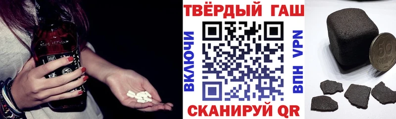 ГАШ VHQ  Шагонар 