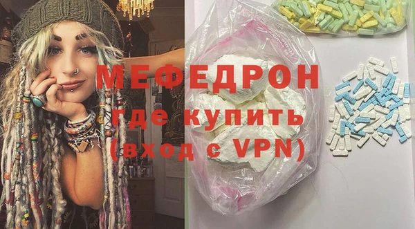 гашиш Усолье-Сибирское