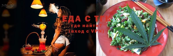 ешки Заволжск