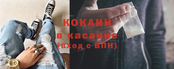 марки lsd Усинск