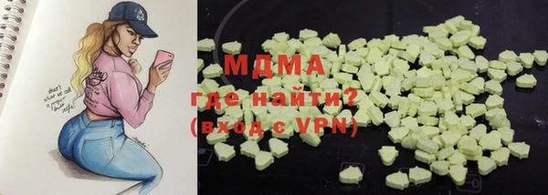 таблы Заволжье