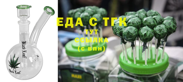 a pvp Заводоуковск