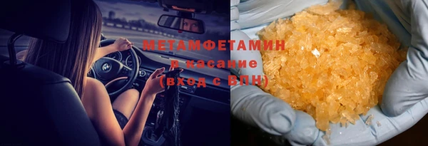 таблы Заволжье