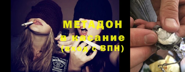 ешки Заволжск