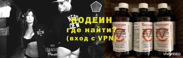 таблы Заволжье