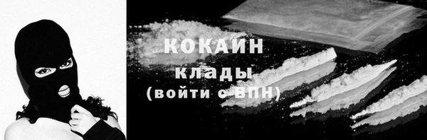 a pvp Заводоуковск