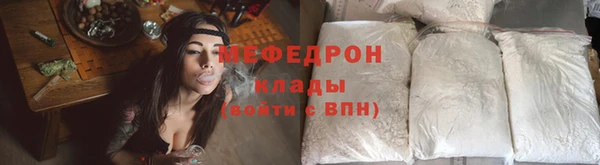 ешки Заволжск