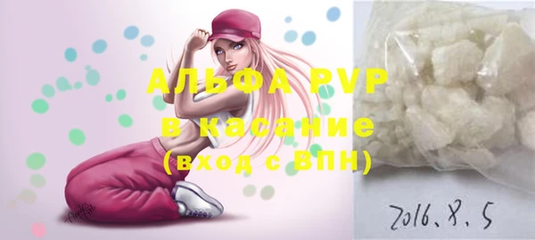 a pvp Заводоуковск