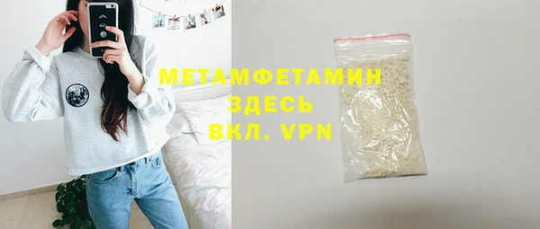 a pvp Заводоуковск