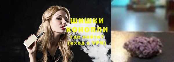 a pvp Заводоуковск