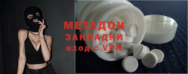 a pvp Заводоуковск