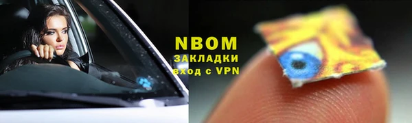 a pvp Заводоуковск