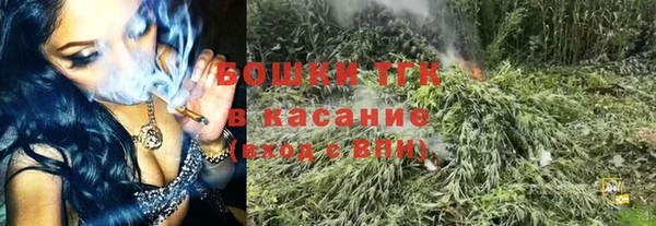 a pvp Заводоуковск