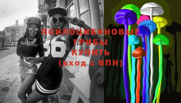 ешки Заволжск