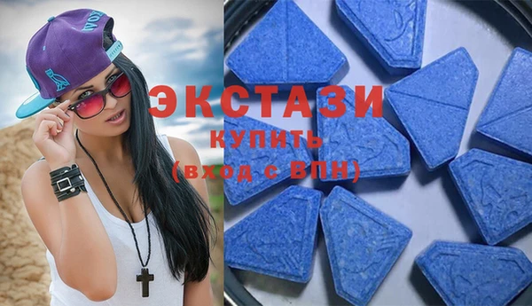 таблы Заволжье