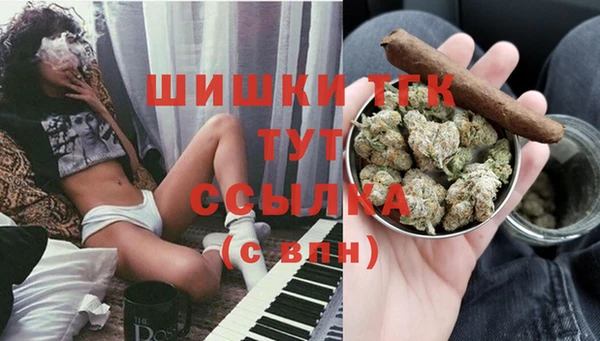 таблы Заволжье