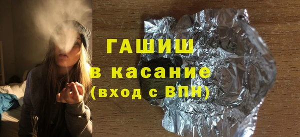 a pvp Заводоуковск