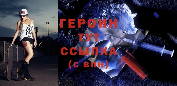 a pvp Заводоуковск