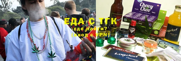 ешки Заволжск