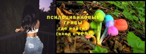 ешки Заволжск