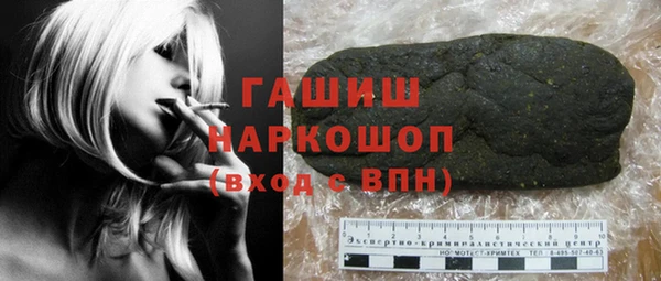 a pvp Заводоуковск