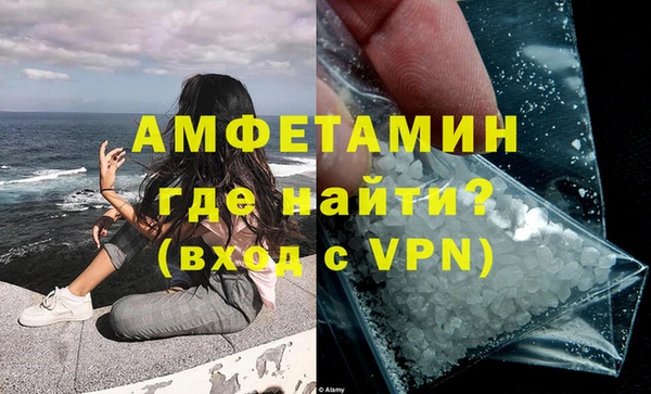 a pvp Заводоуковск