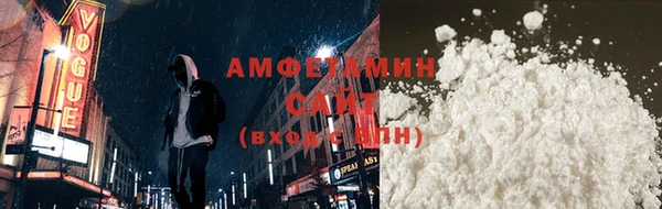 a pvp Заводоуковск