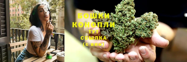 ешки Заволжск