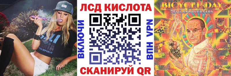 закладка  Шагонар  мега сайт  Наркотические марки 1,5мг 