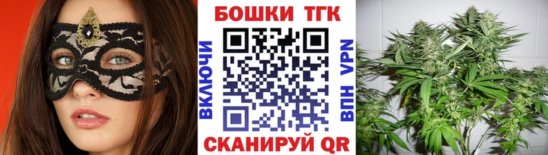 Канабис Amnesia Шагонар
